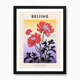 Beijing China Botanical Flower Market Poster Art Print