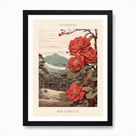 Higanatsu Red Camellia 3 Japanese Botanical Illustration Poster Art Print