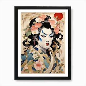 Part Of The Series The Eighteen Great Kabuki Plays No 1 Art Print