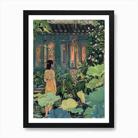 In The Garden Yuyuan Garden China 1 Art Print