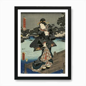 Black By Utagawa Kunisada Art Print