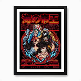 One Piece Anime Poster 23 Art Print
