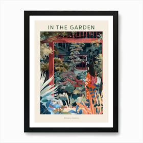 In The Garden Poster Ryoan Ji Garden Japan 1 Art Print