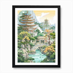 Summer Palace China Modern Illustration 3 Art Print