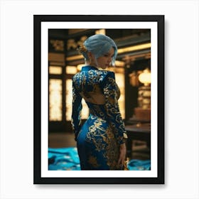 Chinese Woman Art Print