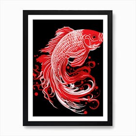 Koi Fish 4 Art Print