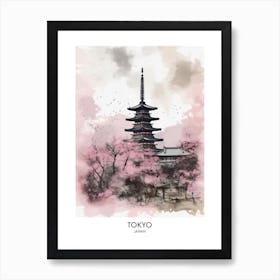 Tokyo 3 Watercolour Travel Poster Poster