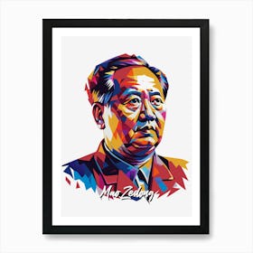 Mao Zedong 03 Portrait WPAP Pop Art Art Print