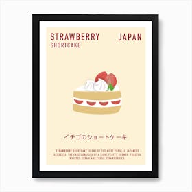 Japanese Strawberry Shortcake Print Art Print