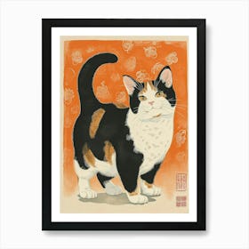 Japanese Bobtail Cat Relief Illustration 1 Art Print