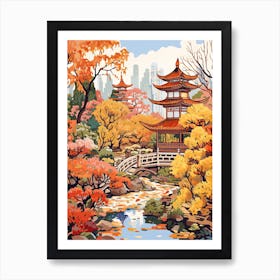 Yuyuan Garden, China In Autumn Fall Illustration 1 Art Print