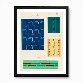 Vintage Ukiyo-e Woodblock Print Of Japanese Textile, Shima Shima, Furuya Korin (202) Art Print