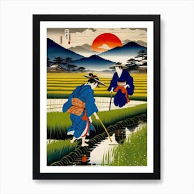 Traditional Japanese Art 2 Art Print