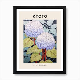 Kyoto Japan Botanical Flower Market Poster Art Print