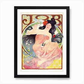 Job (1897 1898), Alphonse Mucha, Art Print