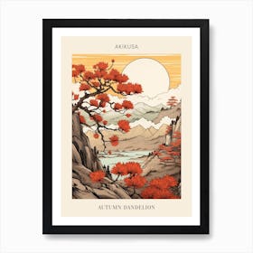 Akikusa Autumn Dandelion 1 Japanese Botanical Illustration Poster Art Print