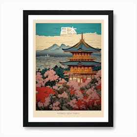 Kiyomizu Dera Temple, Japan Vintage Travel Art 1 Poster Art Print
