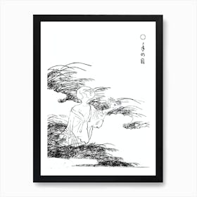 Toriyama Sekien Vintage Japanese Woodblock Print Yokai Ukiyo-e Tenome Art Print