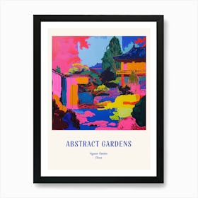 Colourful Gardens Yuyuan Garden China 1 Blue Poster Art Print