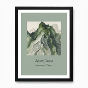 Landscapes Of Japan Mount Gassan 84 Art Print