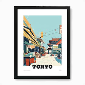 Tsukiji Fish Market Tokyo 2 Colourful Illustration Poster Art Print