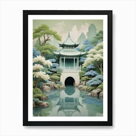 Oriental Serenity no2 Art Print