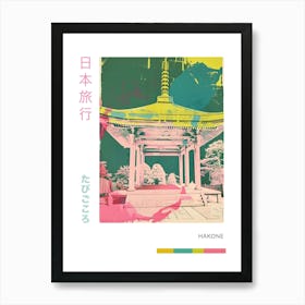 Hakone Japan Retro Duotone Silkscreen Poster 3 Art Print