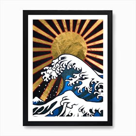 Golden Great Wave off Kanagawa — Japanese golden poster, travel poster, aesthetic poster, landscape poster, art print 2 Art Print