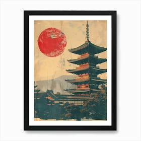 Todai Ji Temple Mid Century Modern 3 Art Print