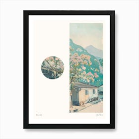 Kobe Japan 2 Cut Out Travel Poster Art Print