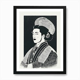 A Portrait Of A Kabuki Actor Ukiyo-E Style Art Print