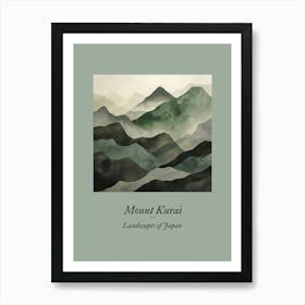 Landscapes Of Japan Mount Kurai Art Print