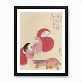 Asian Dolls Art Print