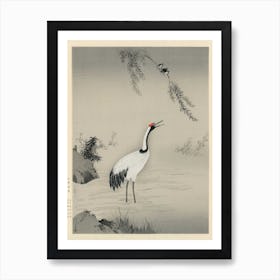 Japanese Crane Art Print