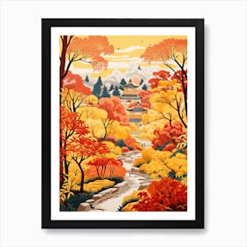 Summer Palace, China In Autumn Fall Illustration 1 Art Print