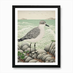 Ohara Koson Inspired Bird Painting Grey Plover 1 Art Print