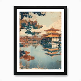 Kinkaku Ji Golden Pavilion Mid Century Modern 2 Art Print