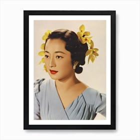Setsuko Hara Retro Collage Movies Art Print
