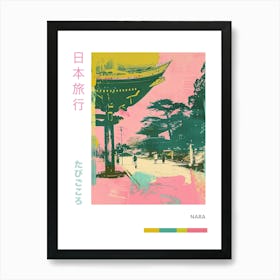 Nara Japan Retro Duotone Silkscreen Poster 2 Art Print