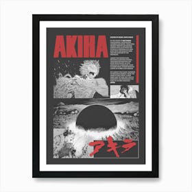 Akira Brutalism Style Poster Art Print