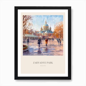 Zaryadye Park Moscow Russia 4 Vintage Cezanne Inspired Poster Art Print