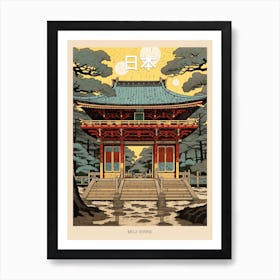 Meiji Shrine, Japan Vintage Travel Art 4 Poster Art Print