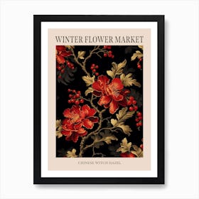 Chinese Witch Hazel 1 Winter Flower Market Poster Art Print