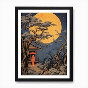 Shikisai No Oka, Japan Vintage Travel Art 4 Art Print