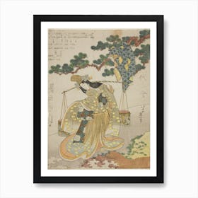The Brine Maiden (1830), Katsushika Hokusai Art Print