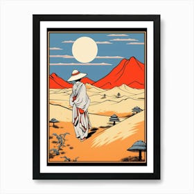 Sand Dunes Of Tottori, Japan Vintage Travel Art 1 Art Print