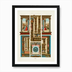 Renaissance Pattern, Albert Racine 9 Art Print