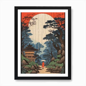 Shikisai No Oka, Japan Vintage Travel Art 3 Art Print