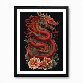 Red Dragon Chinese Art Print
