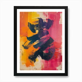 Chinese Love Art Print